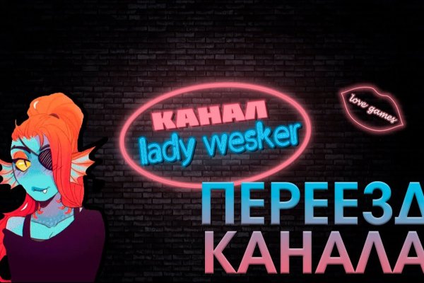 Кракен точка ат