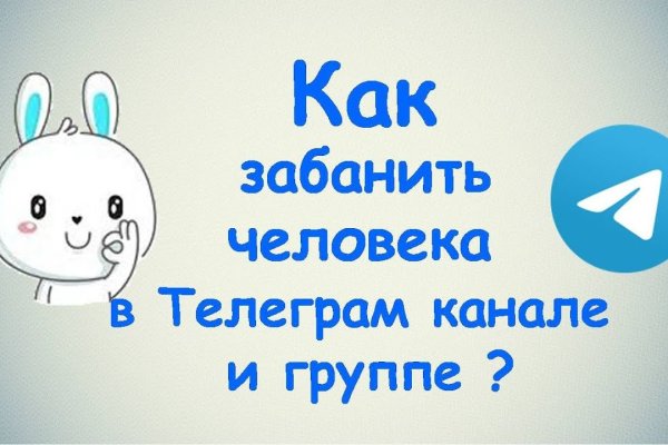 Сайт кракен что это такое